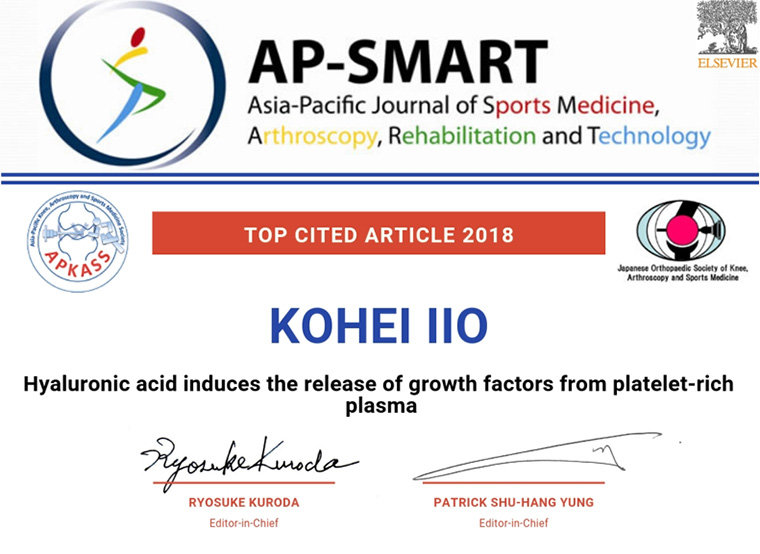 Top cited Article in 2018 (AP-SMART) 受賞報告