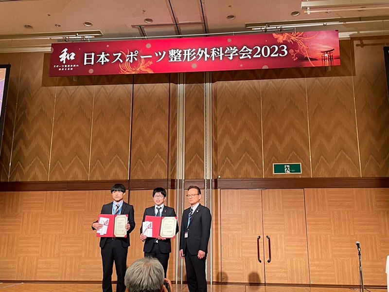 日本スポーツ整形外科学会 2023  Best poster