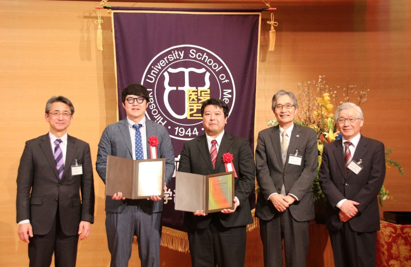 第30回弘前大学医学部学術賞学術特別賞 受賞報告